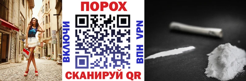 Amphetamine Розовый  shop состав  Отрадный 