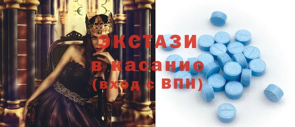 СК Сафоново