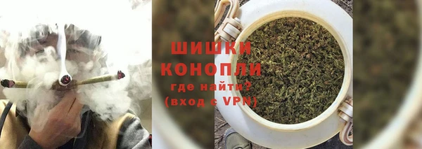 MDMA Ростов