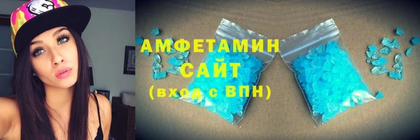 дурь Саяногорск