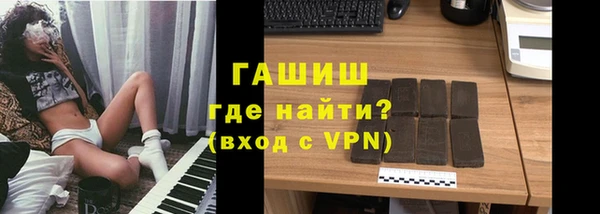 СК Сафоново