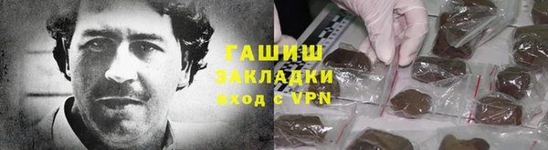 СК Сафоново