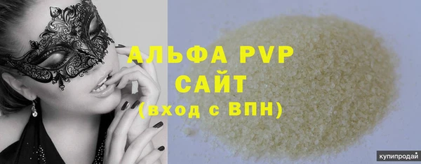прущий лед Покров
