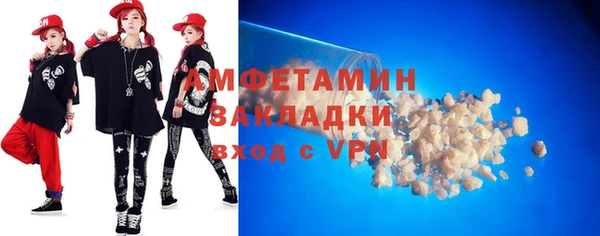 дурь Саяногорск