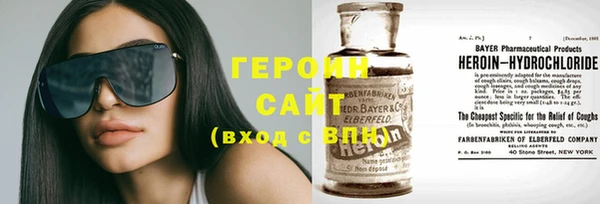 спайс Сатка