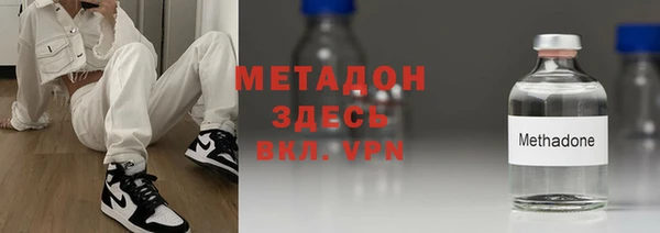 СК Сафоново