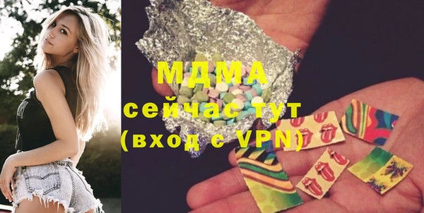 спайс Сатка