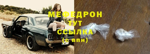 прущий лед Покров