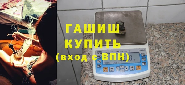 эйфоретик Пестово