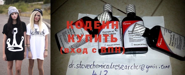 дмт Покачи