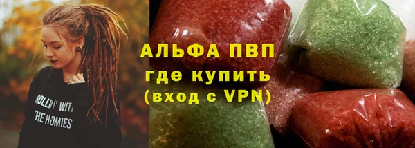 дмт Покачи
