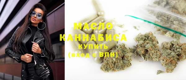 СК Сафоново
