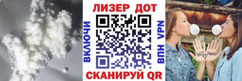 Лсд 25 экстази ecstasy даркнет клад Отрадный